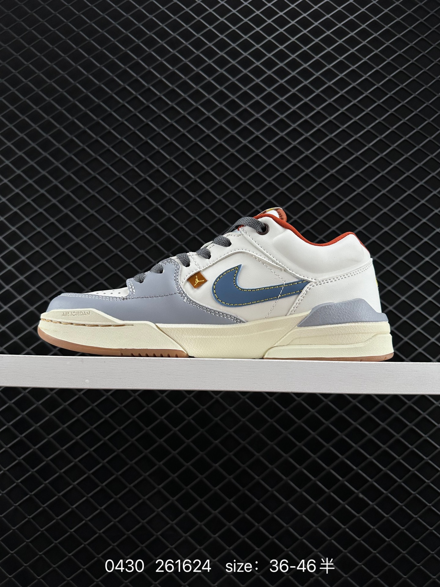 Air Jordan Stadium 9O Stadium